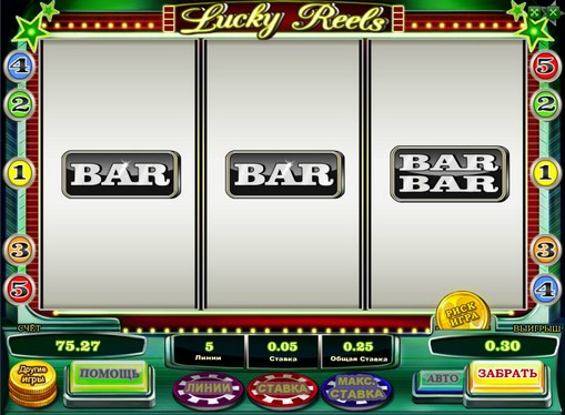 Виграшна комбінація BAR на онлайн апараті Lucky Reels